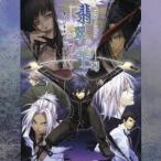 【送料無料選択可】ゲーム・ミュージック/緋色の欠片シリーズ オリジナルサウンドトラック 【送料無料選択可】ゲーム・ミュージック/緋色の欠片シリーズ オリジナルサウンドトラック