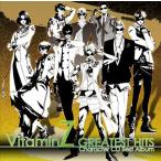 【送料無料】[CD]/ゲーム・ミュージック/VitaminZ キャラクターCD ベストアルバム 〜GREATEST HITS〜