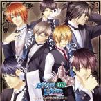 【送料無料】[CD]/ドラマCD/STORM LOVER 2nd Drama CD