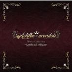 【送料無料】[CD]/Astilbe×arendsii/Astilbe×arendsii Works Collection-ArtificiaL viRgin-