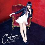 【送料無料】[CD]/織田かおり/Colors [DVD付初回限定盤]