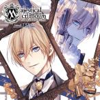 【送料無料】[CD]/エリオット・ベレスフォード (CV: 石川界人)/Majestical cr[L]own Lesson1 エリオット