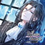 【送料無料】[CD]/ソーマ・L・ロシュフォール (CV: 野島健児)/Private Tactics CASE 4 ソーマ