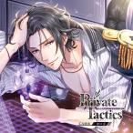 【送料無料】[CD]/コーシ・A・クロウハルト (CV: 日野聡)/Private Tactics CASE 6 コーシ