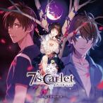 【送料無料】[CD]/ゲーム・ミュージック/7'scarlet Song Collection
