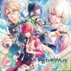 【送料無料】[CD]/オムニバス/悠久のティアブレイド -Lost Chronicle- オリジナルサウンドトラック