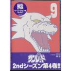 【送料無料】[DVD]/オムニバス/LIVE VIDEO ネオロマンス スターライト・クリスマス