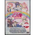 【送料無料】[DVD]/オムニバス/ライブビデオ JAPAN 乙女・Festival