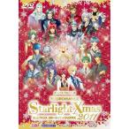 【送料無料】[DVD]/オムニバス/ライブビデオ ネオロマンス スターライト・クリスマス2011