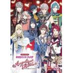 【送料無料】[DVD]/オムニバス/ライブビデオ ネオロマンス・フェスタ アンジェリーク ルトゥール [通常版]