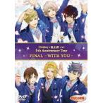 【送料無料】[DVD]/3 Majesty × X.I.P./DVD「3 Majesty x X.I.P. LIVE -5th Anniversary Tour FINAL- 〜WITH YOU〜」 [通常版]