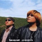 【送料無料選択可】2 HEARTS -立木文彦&森川智之-/Two my self 【送料無料選択可】2 HEARTS -立木文彦&森川智之-/Two my self