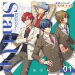 【送料無料】[CD]/オムニバス/金色のコルダ スターライトオーケストラ (1)Start Up 〜星奏学院〜