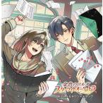 【送料無料】[CD]/ゲーム・ミュージック/金色のコルダ スターライトオーケストラ ボーカル&サウンドトラック