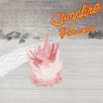 [CD]/鎌田益行/CAMPFIRE FOREVER