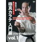 [ бесплатная доставка ][DVD]/ хобби образование / Hasegawa один ... тоже возможен высшее подлинный ka Latte введение сборник 