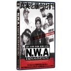【送料無料】[DVD]/洋画/N.W.A &amp; EAZY-E:キングス・オブ・コンプトン