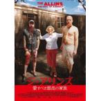 [DVD]/ западное кино /ji*a Lynn z/ love ... максимально высокий. семья [ дешевая версия ]