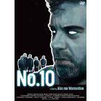 [DVD]/ западное кино /No.10 [ дешевая версия ]