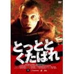 [DVD]/ западное кино /........[ дешевая версия ]
