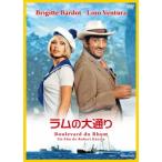 [DVD]/ западное кино / Ram. большой в соответствии [ дешевая версия ]