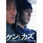 [DVD]/邦画/ケンとカズ [廉価版]