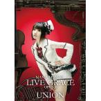 【送料無料】[DVD]/水樹奈々/NANA MIZUKI LIVE GRACE -OPUSII-×UNION