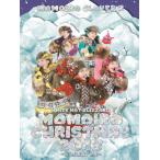 【ゆうメール利用不可】ももいろクローバーZ/ももいろクリスマス2013 〜美しき極寒の世界〜 【ゆうメール利用不可】ももいろクローバーZ/ももいろクリスマス2013 〜美しき極寒の世界〜