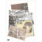 【送料無料】[DVD]/ドレスコーズ/SWEET HAPPENING 〜the dresscodes 2015 "Don't Trust Ryohei Shima"JAPAN TOUR〜
