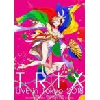 [ бесплатная доставка ][DVD]/TRIX/LIVE in Tokyo 2018 feat.Yucco Miller