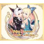 [CD]/ゲーム・ミュージック/シャイニング・レゾナンス ミュージックコレクション