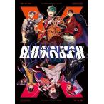 【送料無料】[CD]/どついたれ本舗・Buster Bros!!!/ヒプノシスマイク -Division Rap Battle- 2nd D.R