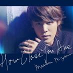 [CD]/宮野真守/TVアニメ「亜人」エンディングテーマ: HOW CLOSE YOU ARE