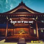 [CD]/メトロノーム/Catch me if you can?