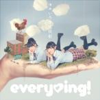 【送料無料】[CD]/every(ハート)ing!/ゆめいろ学院校歌 [Blu-ray付初回限定盤]