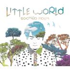 【送料無料選択可】保志総一朗/LITTLE WORLD 【送料無料選択可】保志総一朗/LITTLE WORLD