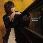 【送料無料】[CD]/榊原大/Natural
