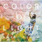 【送料無料】[SACD]/津田朱里/COLOR OF LIGHT [初回限定盤]