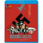 [ бесплатная доставка ][Blu-ray]/ западное кино /.. Mai . клетка .[ дешевая версия ]