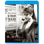 [ бесплатная доставка ][Blu-ray]/ западное кино /... освобождение ...[ дешевая версия ]
