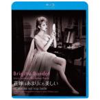 [ бесплатная доставка ][Blu-ray]/ западное кино / невеста. особо тоже прекрасный [ дешевая версия ]