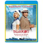 [ бесплатная доставка ][Blu-ray]/ западное кино / Ram. большой в соответствии [ дешевая версия ]