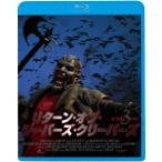 [ бесплатная доставка ][Blu-ray]/ западное кино / возврат *ob*ji-pa-z* крипер zJEEPERS CREEPERS 3 [ дешевая версия ]