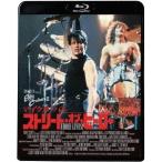 [ бесплатная доставка ][Blu-ray]/ западное кино / Street *ob* герой 