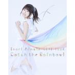 【送料無料】[Blu-ray]/水瀬いのり/Inori Minase LIVE TOUR Catch the Rainbow!