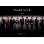【送料無料】[Blu-ray]/オムニバス/REAL⇔FAKE 2nd Stage SPECIAL EVENT QUEEN RECORDS SUPER LIVE [通常版]