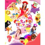 yz[Blu-ray]/낿Z/Ƃт! [傫ρ[Ă[ Season 4