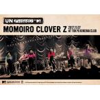 【送料無料】[DVD]/ももいろクローバーZ/MTV Unplugged: Momoiro Clover Z LIVE DVD [DVD+CD]