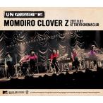 【送料無料】[Blu-ray]/ももいろクローバーZ/MTV Unplugged: Momoiro Clover Z LIVE Blu-ray [Blu-ray+CD]