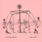 【送料無料】[CD]/OishiiOishii/Country Blues